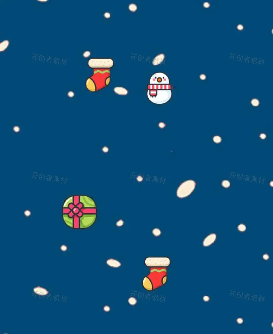 圣诞节礼物：jQuery手机圣诞抢红包网页小游戏源码
